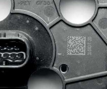 挑戰(zhàn)性讀碼