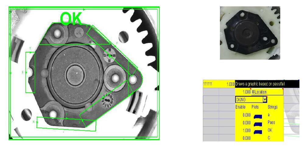 轉(zhuǎn)子缺損檢測(cè)設(shè)備