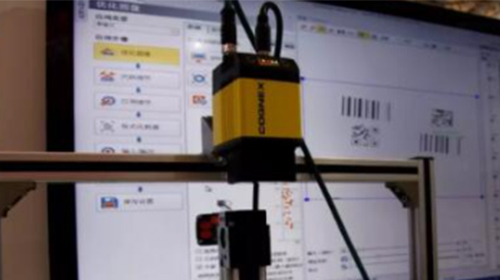 永輝機(jī)器視覺檢測(cè)系統(tǒng)實(shí)戰(zhàn) 永輝機(jī)器視覺檢測(cè)系統(tǒng)實(shí)戰(zhàn)