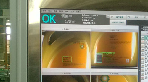 視覺軟件.jpg 視覺軟件.jpg